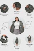 Купить Куртка зимняя женская классическая с капюшоном темно-серого цвета 7671TC, фото 7