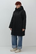 Купить Пальто зимнее утепленное женское большого размера черного цвета 7699Ch, фото 8
