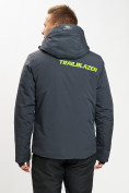 Купить Горнолыжная куртка мужская темно-серого цвета 77010TC, фото 9