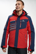 Купить Горнолыжная куртка мужская красного цвета 77012Kr