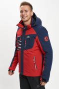 Купить Горнолыжная куртка мужская красного цвета 77012Kr, фото 5