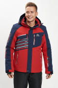 Купить Горнолыжная куртка мужская красного цвета 77012Kr, фото 6