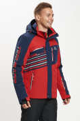 Купить Горнолыжная куртка мужская красного цвета 77012Kr, фото 9