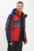 Купить Горнолыжная куртка мужская красного цвета 77012Kr, фото 11