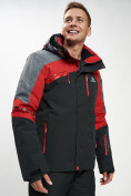 Купить Горнолыжная куртка мужская красного цвета 77013Kr, фото 2