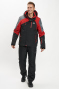 Купить Горнолыжная куртка мужская красного цвета 77013Kr, фото 8