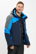 Купить Горнолыжная куртка мужская синего цвета 77013S, фото 13