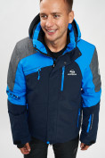Купить Горнолыжная куртка мужская синего цвета 77013S, фото 2