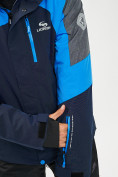 Купить Горнолыжная куртка мужская синего цвета 77013S, фото 3