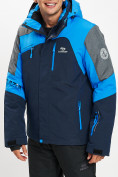 Купить Горнолыжная куртка мужская синего цвета 77013S, фото 4