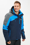 Купить Горнолыжная куртка мужская синего цвета 77013S, фото 5