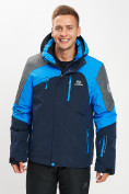 Купить Горнолыжная куртка мужская синего цвета 77013S, фото 6