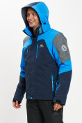 Купить Горнолыжная куртка мужская синего цвета 77013S, фото 7