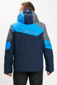 Купить Горнолыжная куртка мужская синего цвета 77013S, фото 8