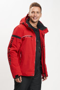 Купить Горнолыжная куртка мужская красного цвета 77014Kr, фото 7