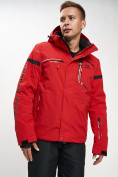 Купить Горнолыжная куртка мужская красного цвета 77014Kr