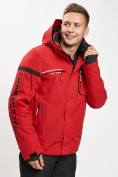 Купить Горнолыжная куртка мужская красного цвета 77014Kr, фото 4