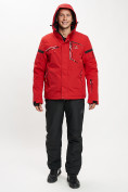 Купить Горнолыжная куртка мужская красного цвета 77014Kr, фото 12