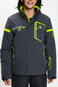 Купить Горнолыжная куртка мужская темно-серого цвета 77014TC