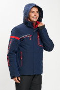 Купить Горнолыжная куртка мужская темно-синего цвета 77014TS, фото 9