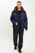 Купить Горнолыжная куртка мужская темно-синего цвета 77014TS, фото 12
