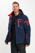 Купить Горнолыжная куртка мужская темно-синего цвета 77014TS, фото 13