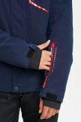 Купить Горнолыжная куртка мужская темно-синего цвета 77014TS, фото 3