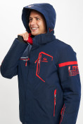 Купить Горнолыжная куртка мужская темно-синего цвета 77014TS, фото 7