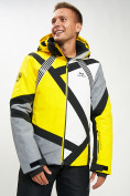 Купить Горнолыжная куртка мужская желтого цвета 77015J, фото 2