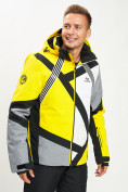 Купить Горнолыжная куртка мужская желтого цвета 77015J, фото 4