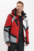 Купить Горнолыжная куртка мужская красного цвета 77015Kr, фото 4