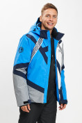 Купить Горнолыжная куртка мужская синего цвета 77015S, фото 4