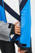 Купить Горнолыжная куртка мужская синего цвета 77015S, фото 8