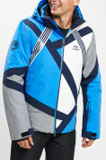 Купить Горнолыжная куртка мужская синего цвета 77015S, фото 3