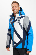 Купить Горнолыжная куртка мужская синего цвета 77015S, фото 5