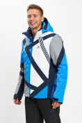 Купить Горнолыжная куртка мужская синего цвета 77015S, фото 9