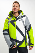 Купить Горнолыжная куртка мужская зеленого цвета 77015Z