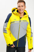 Купить Горнолыжная куртка мужская желтого цвета 77016J