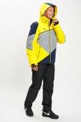 Купить Горнолыжная куртка мужская желтого цвета 77016J, фото 12