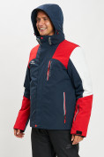 Купить Горнолыжная куртка мужская красного цвета 77018Kr, фото 3