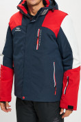Купить Горнолыжная куртка мужская красного цвета 77018Kr, фото 5