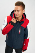 Купить Горнолыжная куртка мужская красного цвета 77018Kr