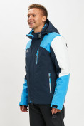 Купить Горнолыжная куртка мужская синего цвета 77018S, фото 5