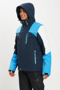 Купить Горнолыжная куртка мужская синего цвета 77018S, фото 7