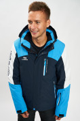 Купить Горнолыжная куртка мужская синего цвета 77018S, фото 2