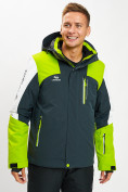 Купить Горнолыжная куртка мужская зеленого цвета 77018Z, фото 7
