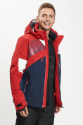 Купить Горнолыжная куртка мужская красного цвета 77019Kr, фото 14