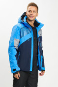 Купить Горнолыжная куртка мужская синего цвета 77019S, фото 3