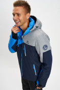 Купить Горнолыжная куртка мужская синего цвета 77019S, фото 2
