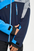 Купить Горнолыжная куртка мужская синего цвета 77019S, фото 5